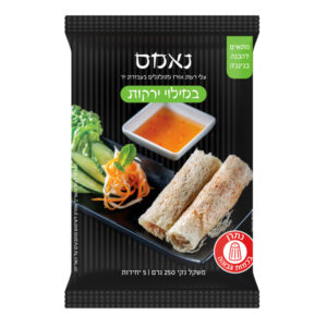 נאמס במילוי ירקות