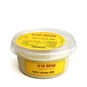 סלט טחינה ירוקה מונטה קרלו