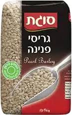 גריסי פנינה