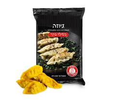 גיוזה במילוי בקר