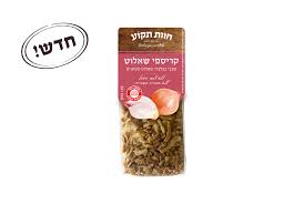 קריספי שאלוט