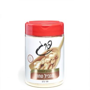 זנגביל טחון – פרג