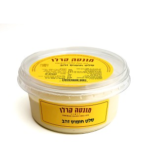 סלט חומוס זהב מונטה קרלו