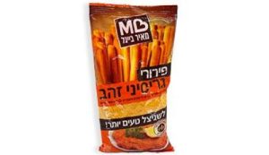 פירורי גרסיני זהב