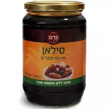 סילאן בצנצנת