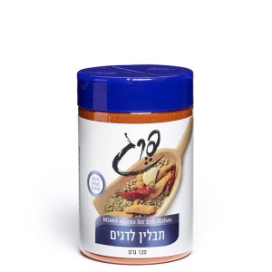 תבלין דגים-פרג