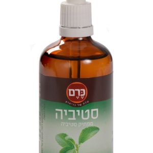 סטיביה גדול