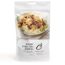 תערובת פיסטוק בצל ושקדים- פרג