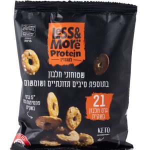 בייגלה שטוחים חלבון (אריזה קטנה)