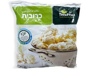 כרובית קפואה