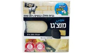 גבינת מנצ’גו משק דותן