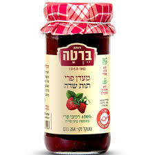 מעדן פרי תות שדה