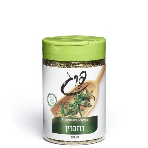 רוזמרין – פרג