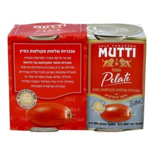 מארז זוג עגבניות מקולפות-MUTTI