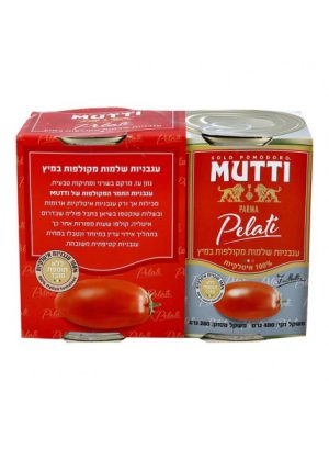 מארז זוג עגבניות מקולפות-MUTTI