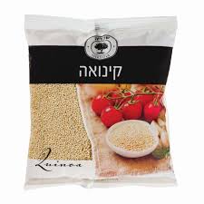 קינואה