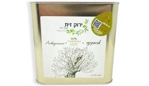 שמן זית ארבקינה – 2 ל’