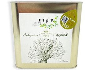 שמן זית קורנייקי – 2 ל’