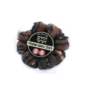 רוגעלך שוקולד