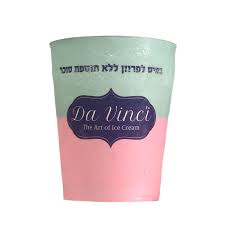בסיס לפרוזן ללא תוספת סוכר