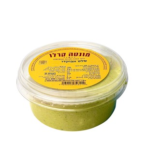 סלט אבוקדו מונטה קרלו
