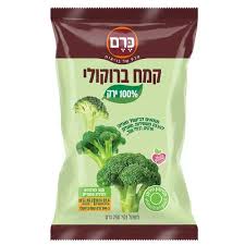 קמח ברוקולי