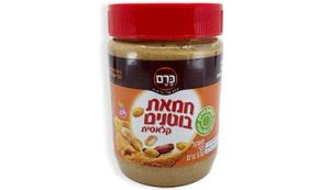 חמאת בוטנים קלאסית