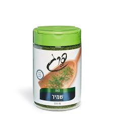 שמיר – פרג