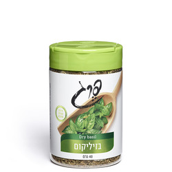 בזיליקום – פרג