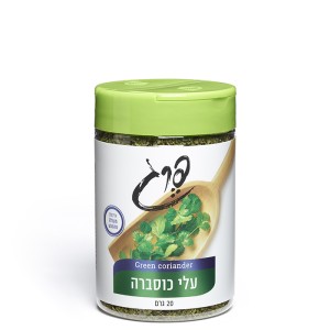 עלי כוסברה – פרג