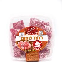 רחת לוקום