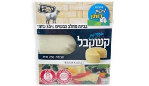 גבינת קשקבל משק דותן