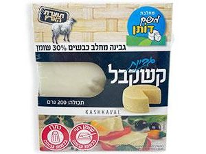 גבינת קשקבל משק דותן